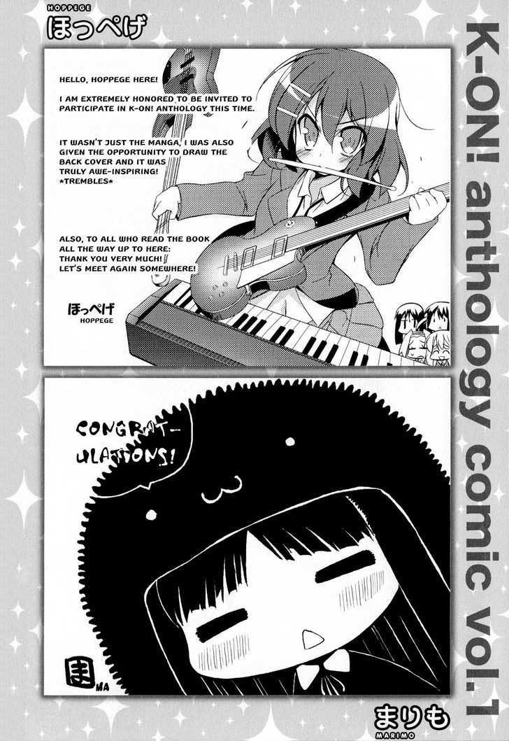K-ON! Anthology Comic Chapter 1.14-5 page 10 - Vol.01 Chapter 14.5