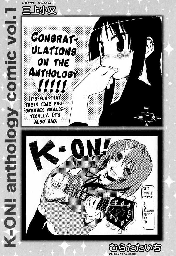 K-ON! Anthology Comic Chapter 1.14-5 page 11 - Vol.01 Chapter 14.5