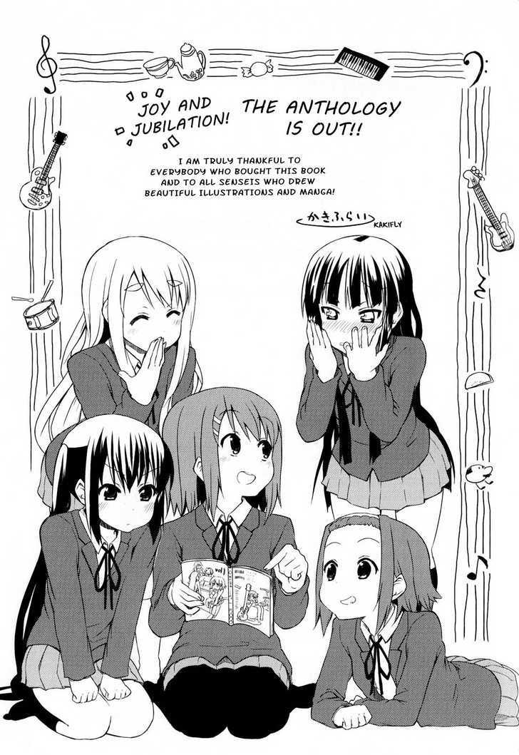 K-ON! Anthology Comic Chapter 1.14-5 page 13 - Vol.01 Chapter 14.5
