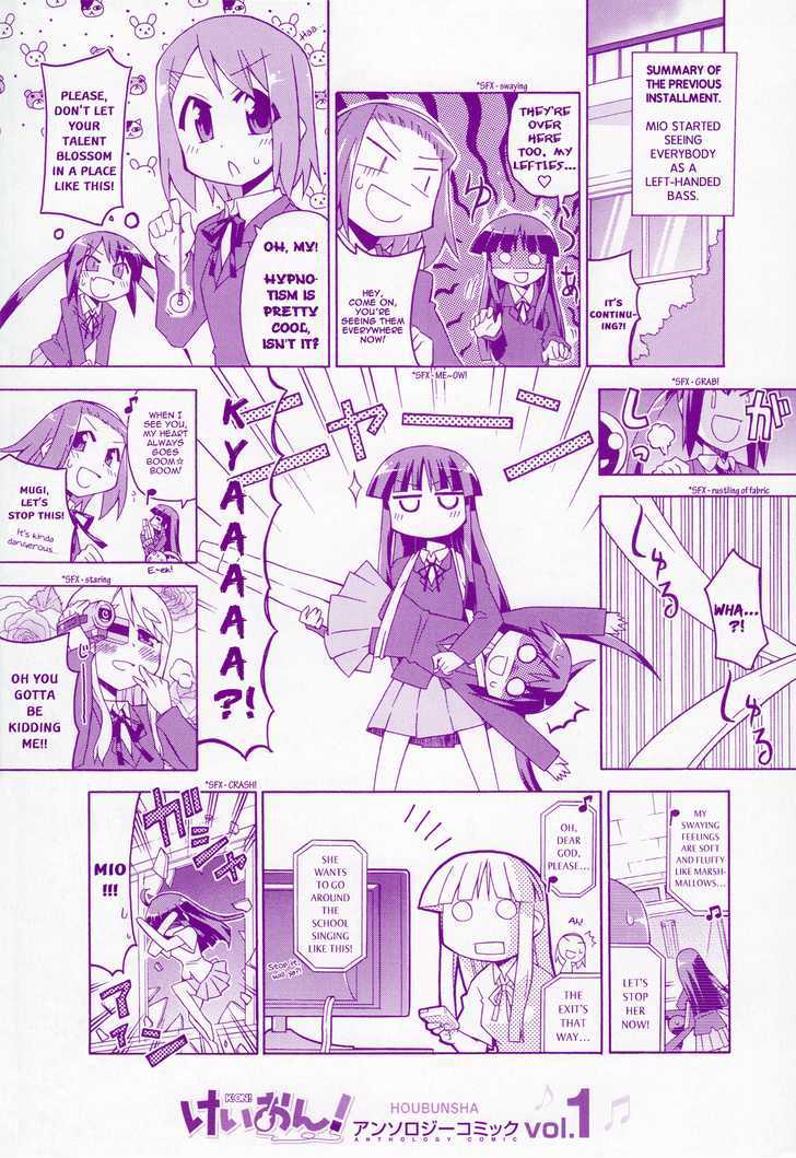 K-ON! Anthology Comic Chapter 1.14-5 page 15 - Vol.01 Chapter 14.5