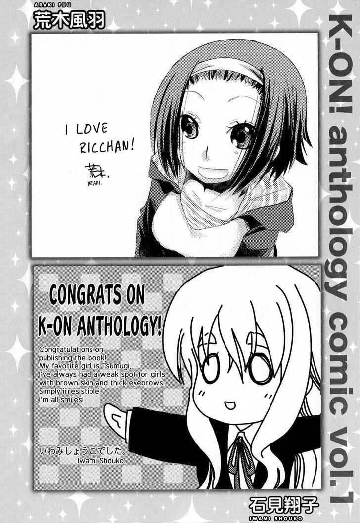 K-ON! Anthology Comic Chapter 1.14-5 page 2 - Vol.01 Chapter 14.5