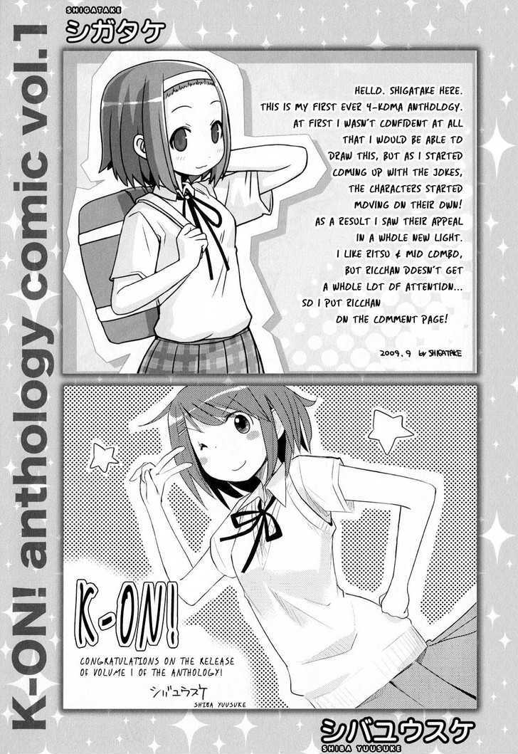 K-ON! Anthology Comic Chapter 1.14-5 page 5 - Vol.01 Chapter 14.5