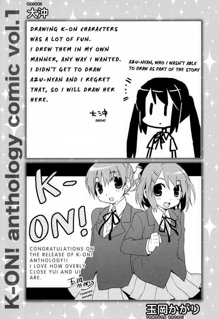 K-ON! Anthology Comic Chapter 1.14-5 page 7 - Vol.01 Chapter 14.5