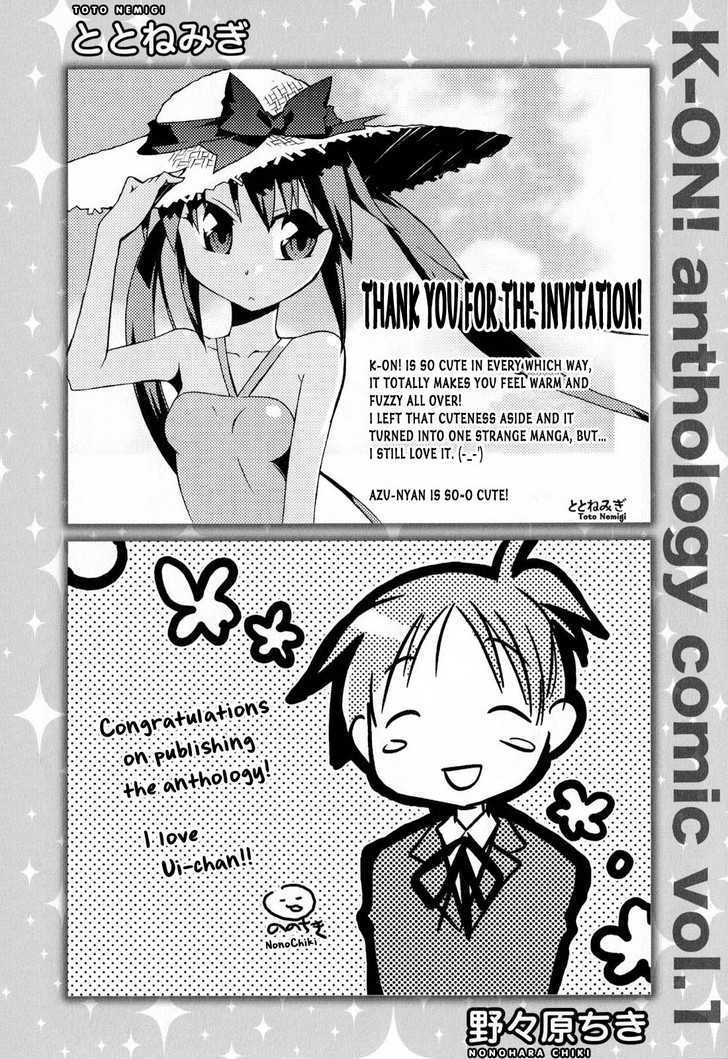 K-ON! Anthology Comic Chapter 1.14-5 page 8 - Vol.01 Chapter 14.5