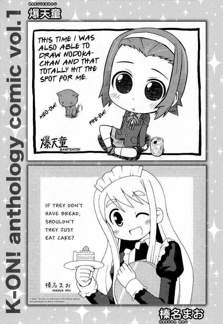 K-ON! Anthology Comic Chapter 1.14-5 page 9 - Vol.01 Chapter 14.5