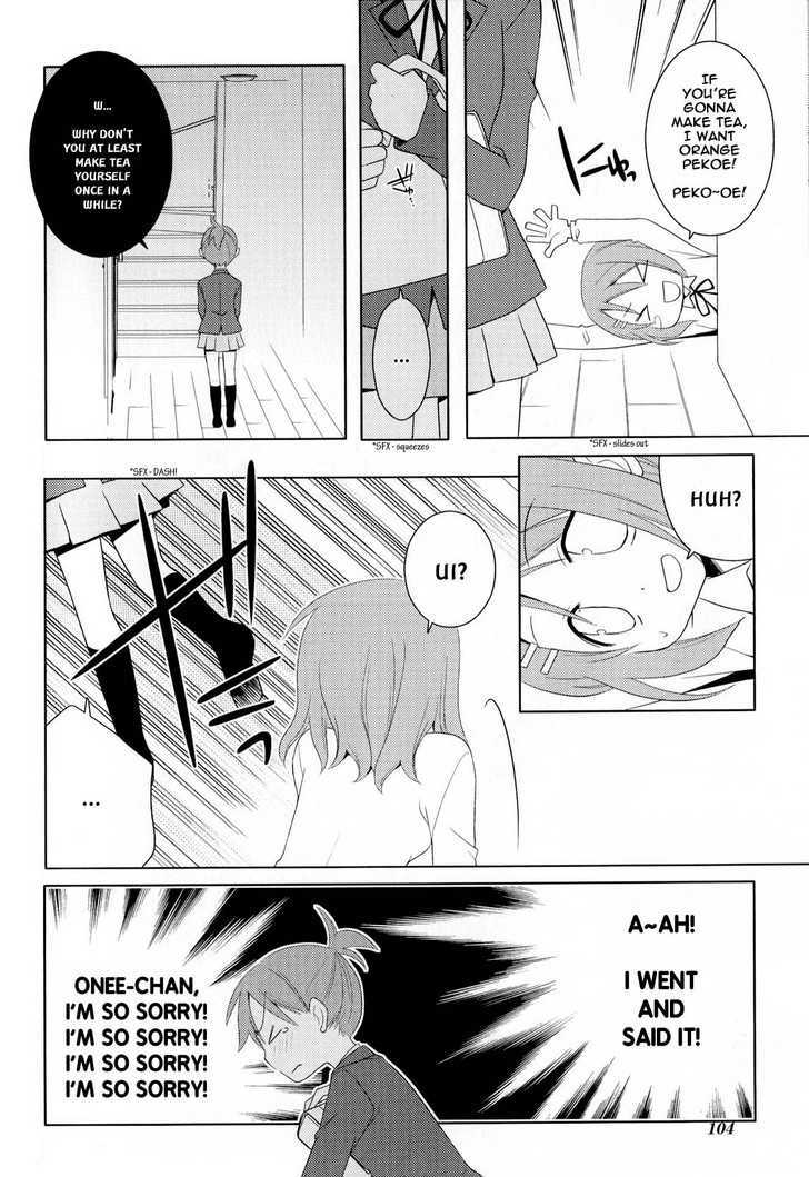 K-ON! Anthology Comic Chapter 1.14 page 4 - Vol.01 Chapter 14
