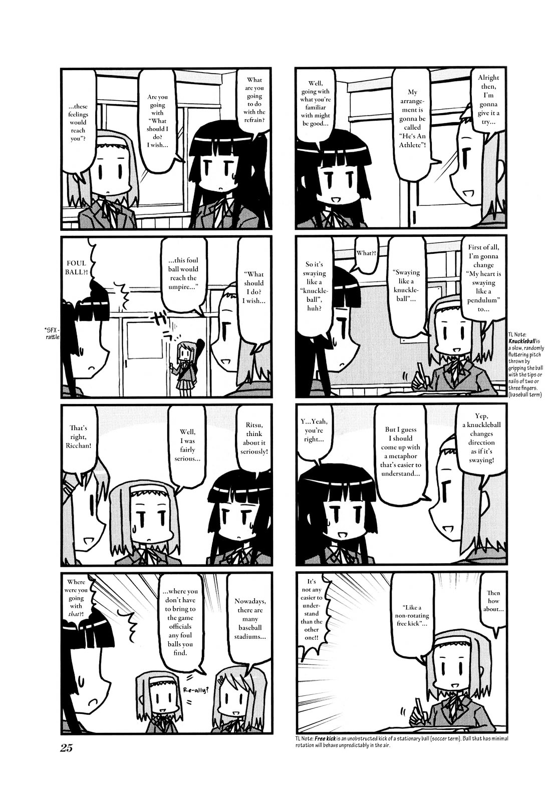 K-ON! Anthology Comic Chapter 1.3 page 3 - Vol.1 Chapter 3 : Naraku No Poemu Mastaa (Poets From Hell) by Daioki