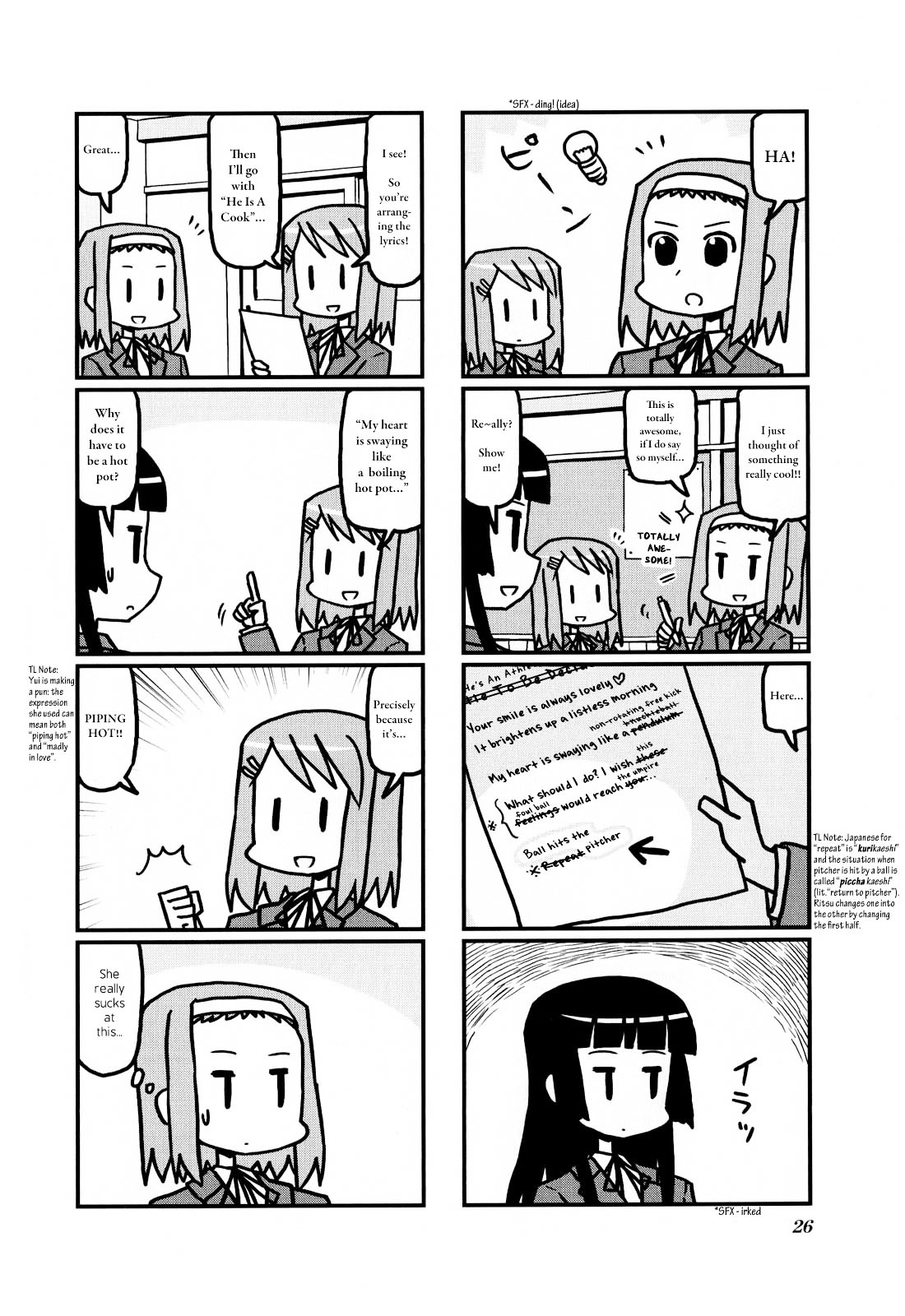K-ON! Anthology Comic Chapter 1.3 page 4 - Vol.1 Chapter 3 : Naraku No Poemu Mastaa (Poets From Hell) by Daioki