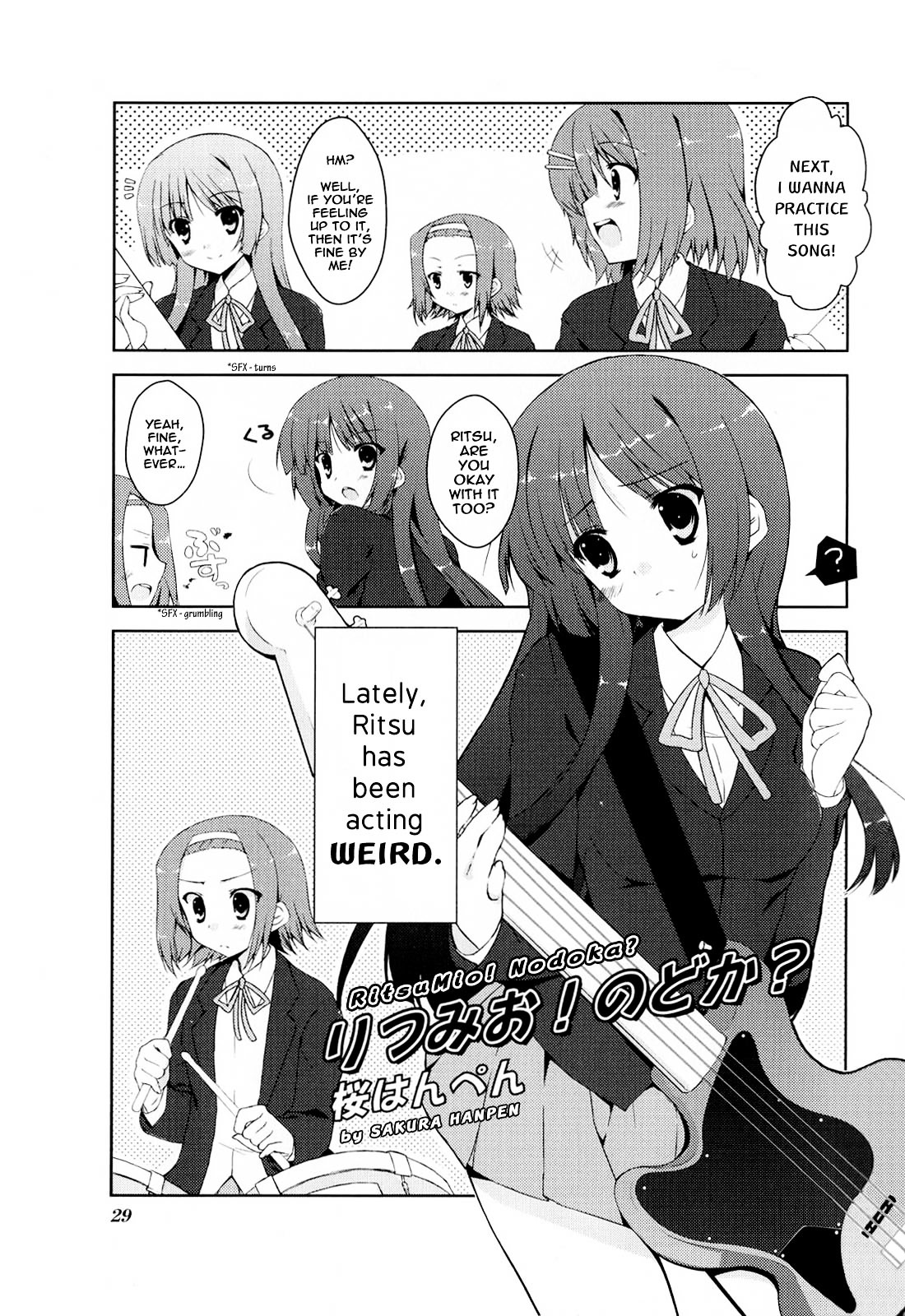 K-ON! Anthology Comic Chapter 1.4 page 1 - Vol.1 Chapter 4 : RitsuMio! Nodoka? by Sakura Hanpen