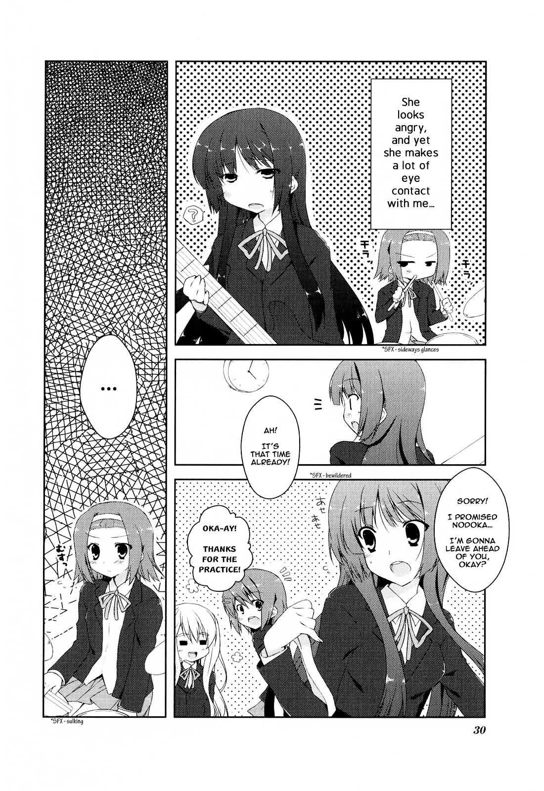 K-ON! Anthology Comic Chapter 1.4 page 2 - Vol.1 Chapter 4 : RitsuMio! Nodoka? by Sakura Hanpen