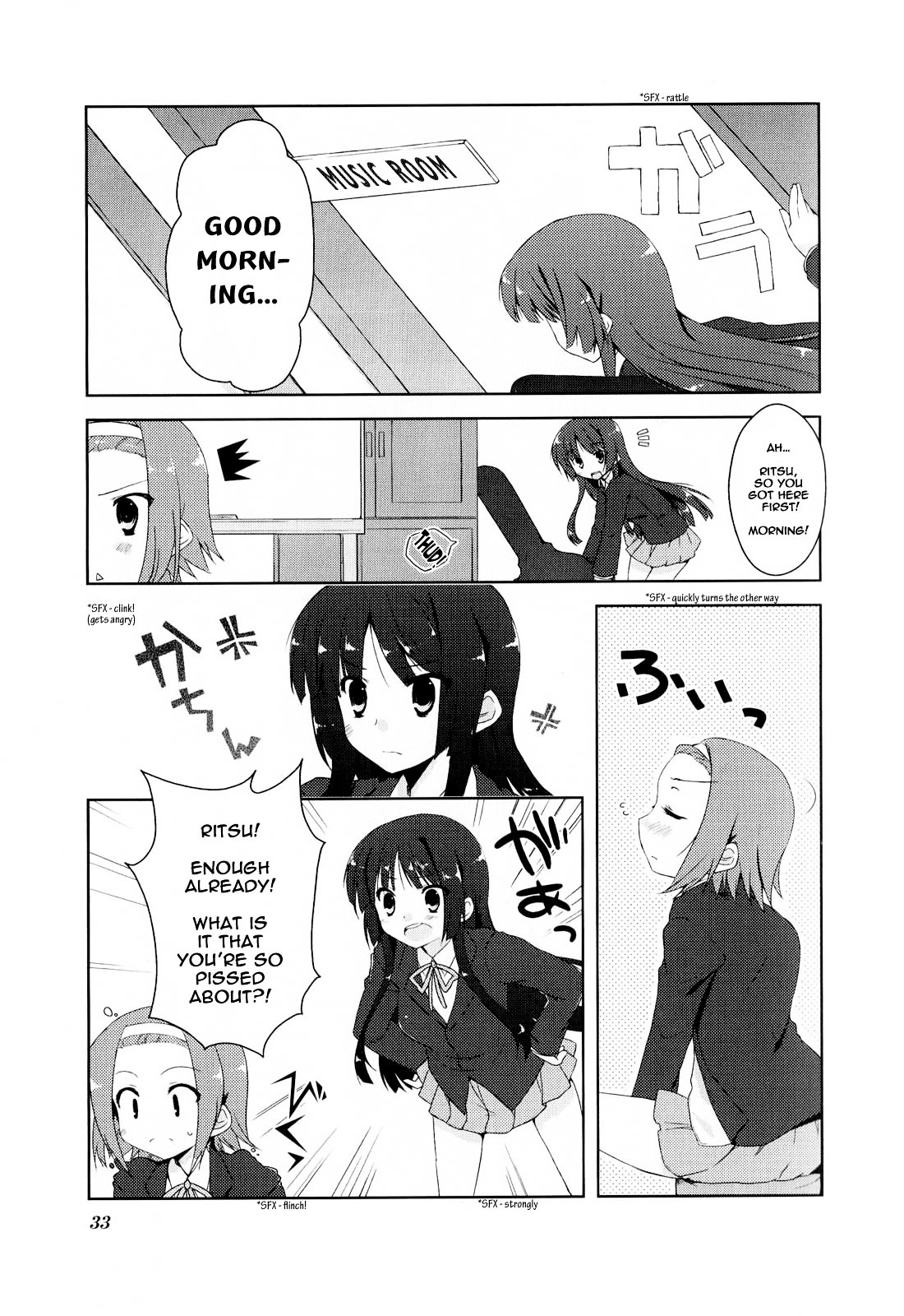 K-ON! Anthology Comic Chapter 1.4 page 5 - Vol.1 Chapter 4 : RitsuMio! Nodoka? by Sakura Hanpen