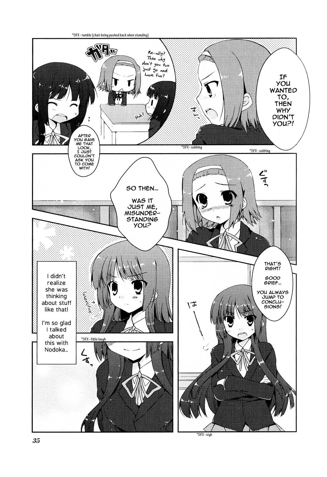 K-ON! Anthology Comic Chapter 1.4 page 7 - Vol.1 Chapter 4 : RitsuMio! Nodoka? by Sakura Hanpen