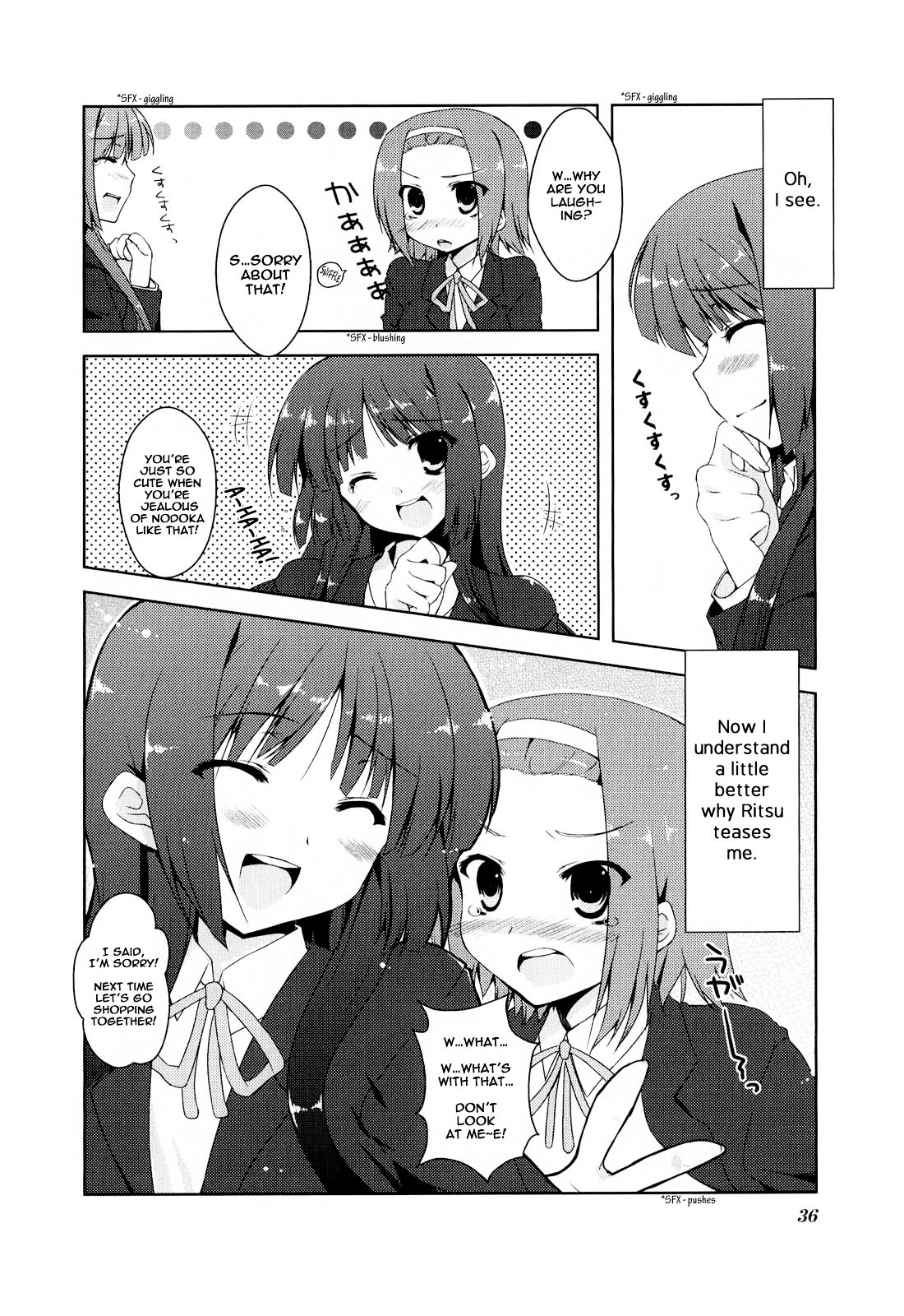 K-ON! Anthology Comic Chapter 1.4 page 8 - Vol.1 Chapter 4 : RitsuMio! Nodoka? by Sakura Hanpen