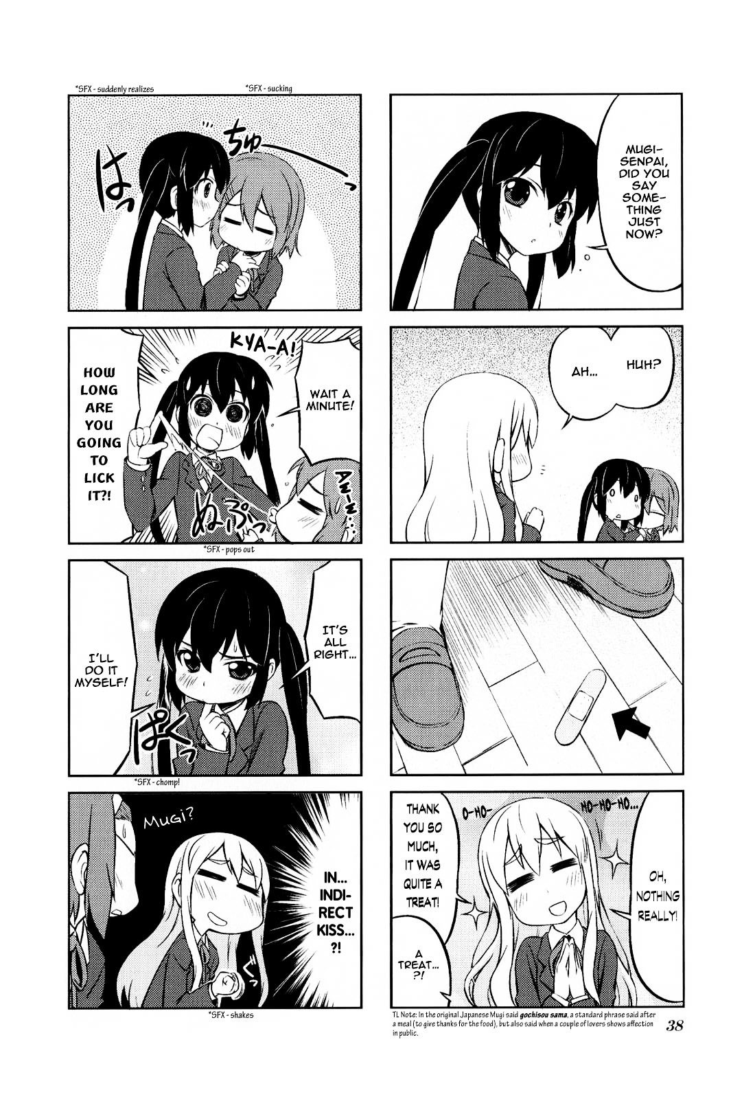 K-ON! Anthology Comic Chapter 1.5 page 2 - Vol.1 Chapter 5 : Tsumugi Biyori (Tsumugi's Nice Day) by Bakutendou