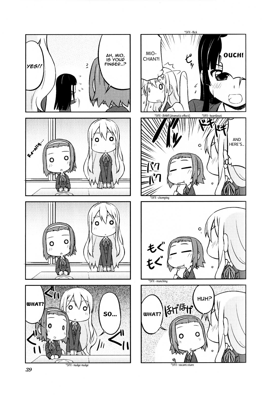 K-ON! Anthology Comic Chapter 1.5 page 3 - Vol.1 Chapter 5 : Tsumugi Biyori (Tsumugi's Nice Day) by Bakutendou