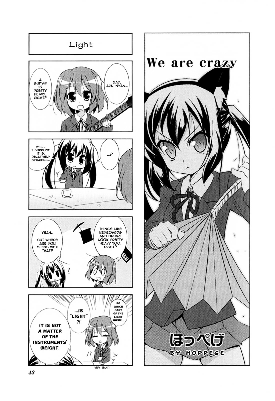 K-ON! Anthology Comic Chapter 1.6 page 1 - Vol.1 Chapter 6 : We Are Crazy by Hoppege