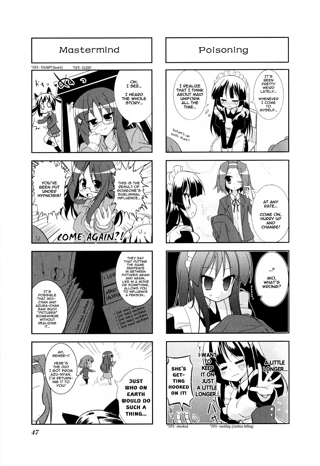 K-ON! Anthology Comic Chapter 1.6 page 5 - Vol.1 Chapter 6 : We Are Crazy by Hoppege