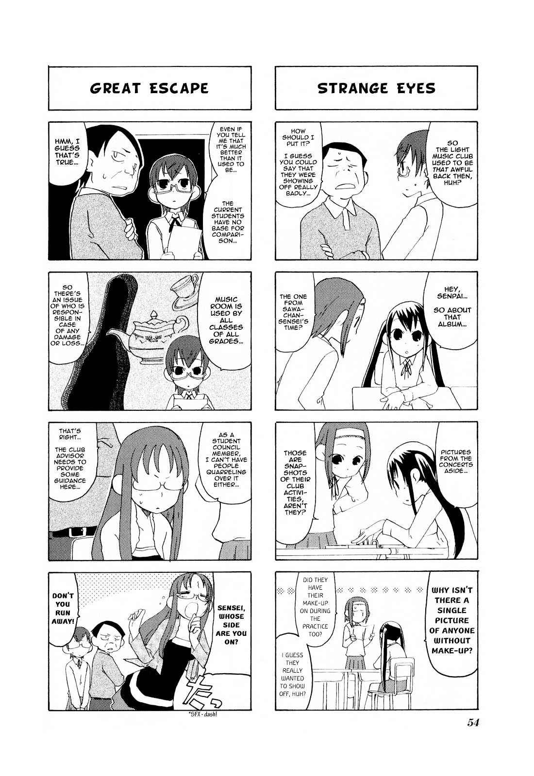 K-ON! Anthology Comic Chapter 1.7 page 4 - Vol.1 Chapter 7 : SawaNodo! by Suzushiro Seri
