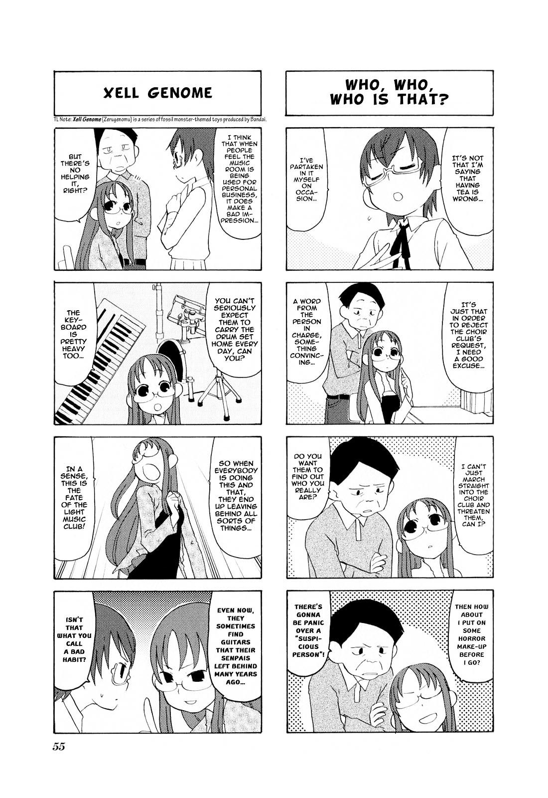 K-ON! Anthology Comic Chapter 1.7 page 5 - Vol.1 Chapter 7 : SawaNodo! by Suzushiro Seri