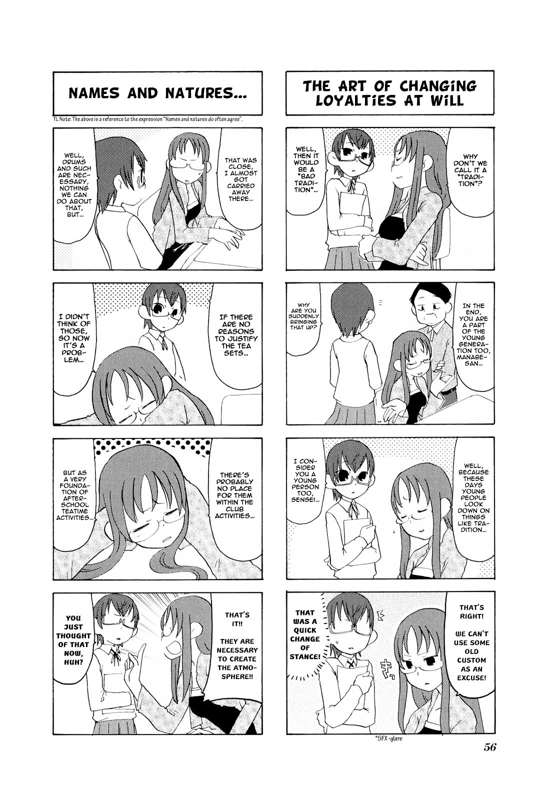 K-ON! Anthology Comic Chapter 1.7 page 6 - Vol.1 Chapter 7 : SawaNodo! by Suzushiro Seri