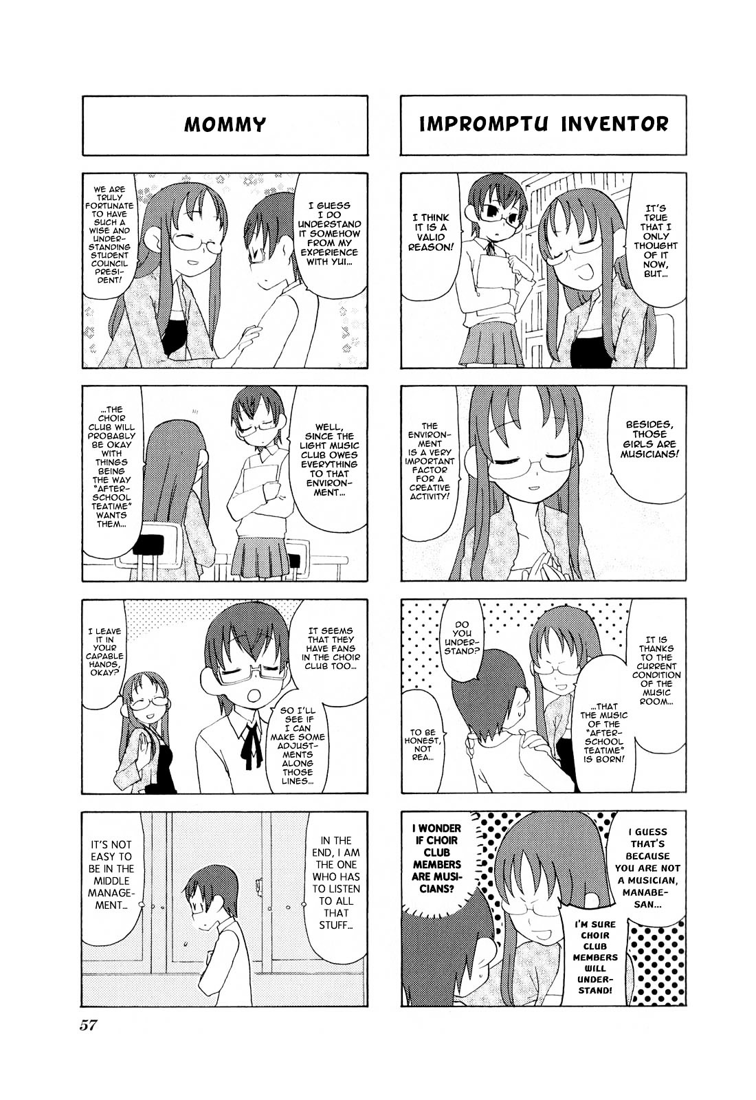K-ON! Anthology Comic Chapter 1.7 page 7 - Vol.1 Chapter 7 : SawaNodo! by Suzushiro Seri