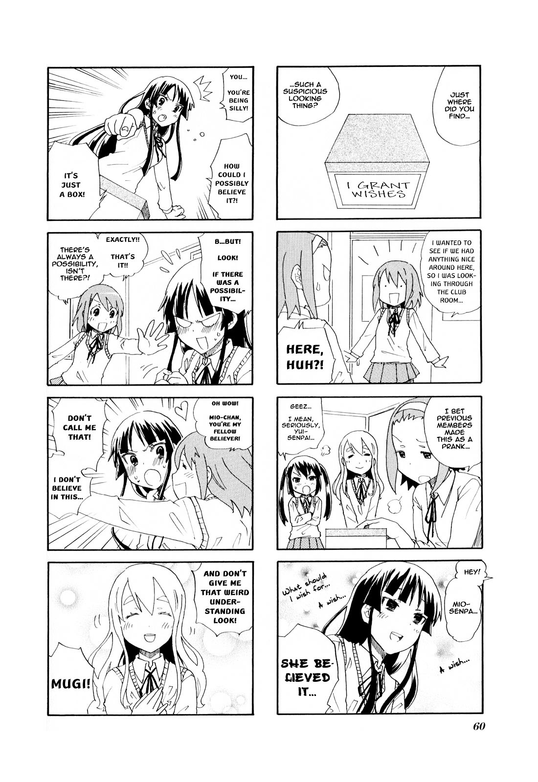 K-ON! Anthology Comic Chapter 1.8 page 2 - Vol.1 Chapter 8 : W-box by LisaLisa