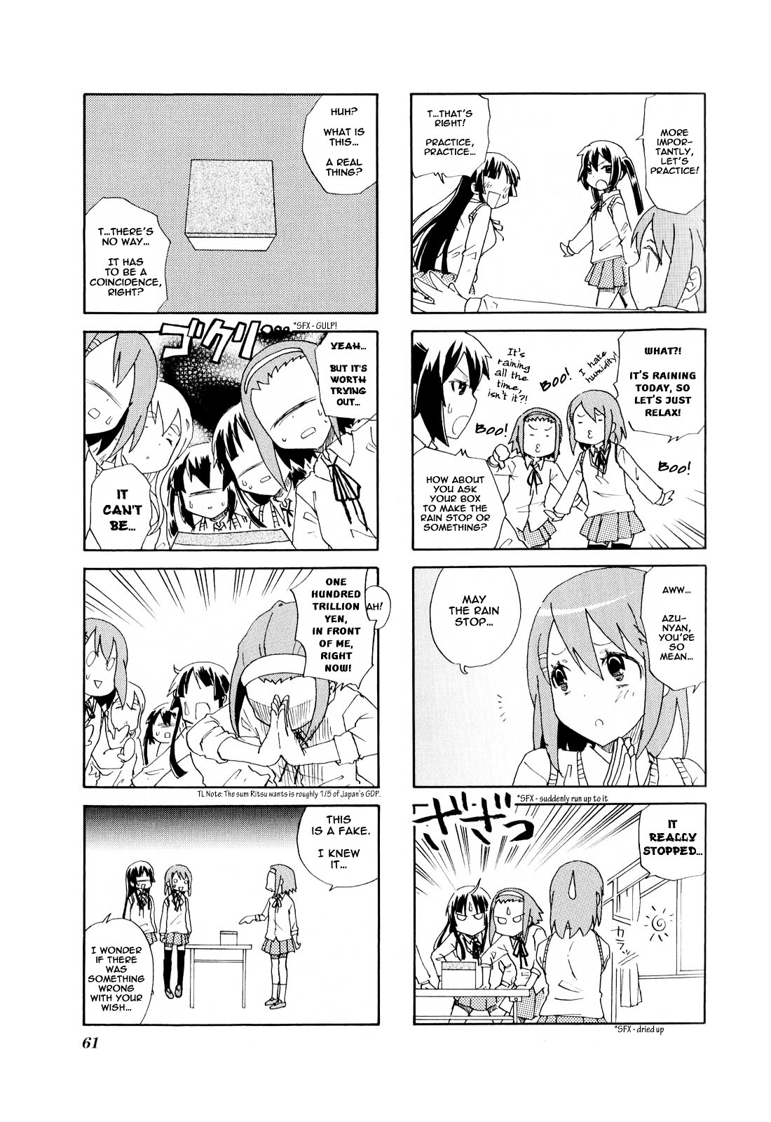 K-ON! Anthology Comic Chapter 1.8 page 3 - Vol.1 Chapter 8 : W-box by LisaLisa