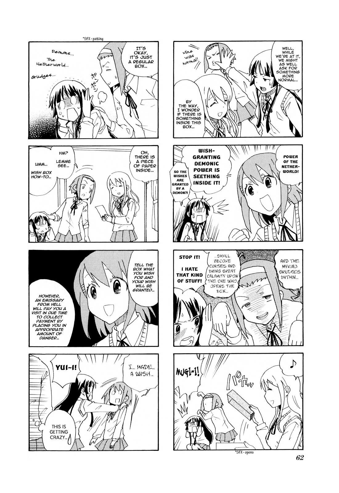 K-ON! Anthology Comic Chapter 1.8 page 4 - Vol.1 Chapter 8 : W-box by LisaLisa