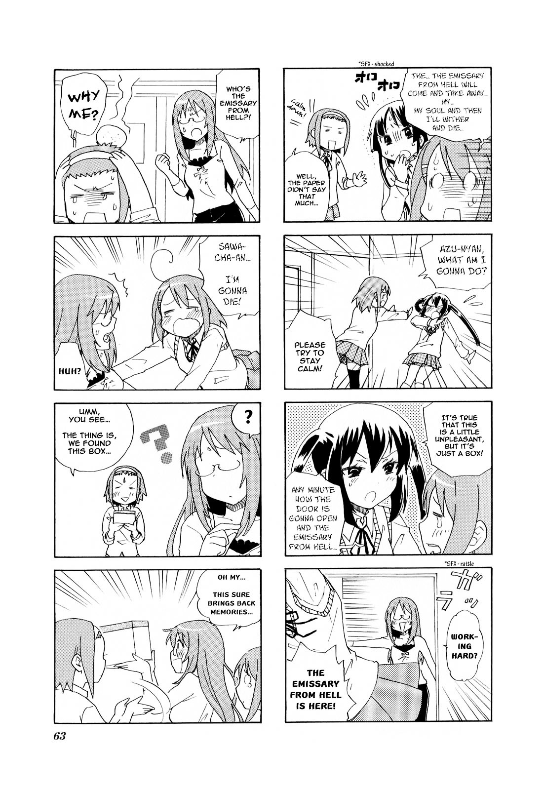 K-ON! Anthology Comic Chapter 1.8 page 5 - Vol.1 Chapter 8 : W-box by LisaLisa