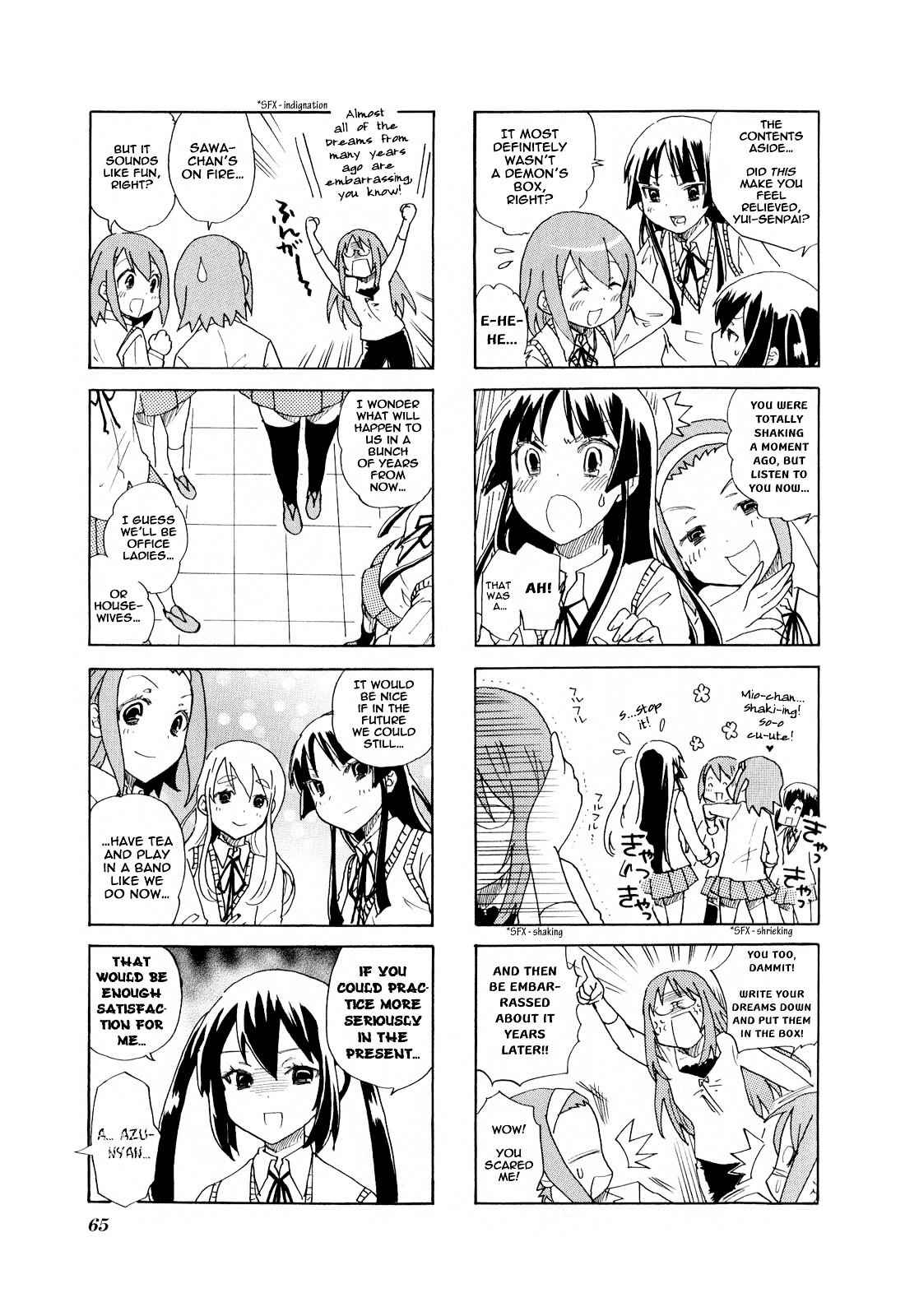 K-ON! Anthology Comic Chapter 1.8 page 7 - Vol.1 Chapter 8 : W-box by LisaLisa