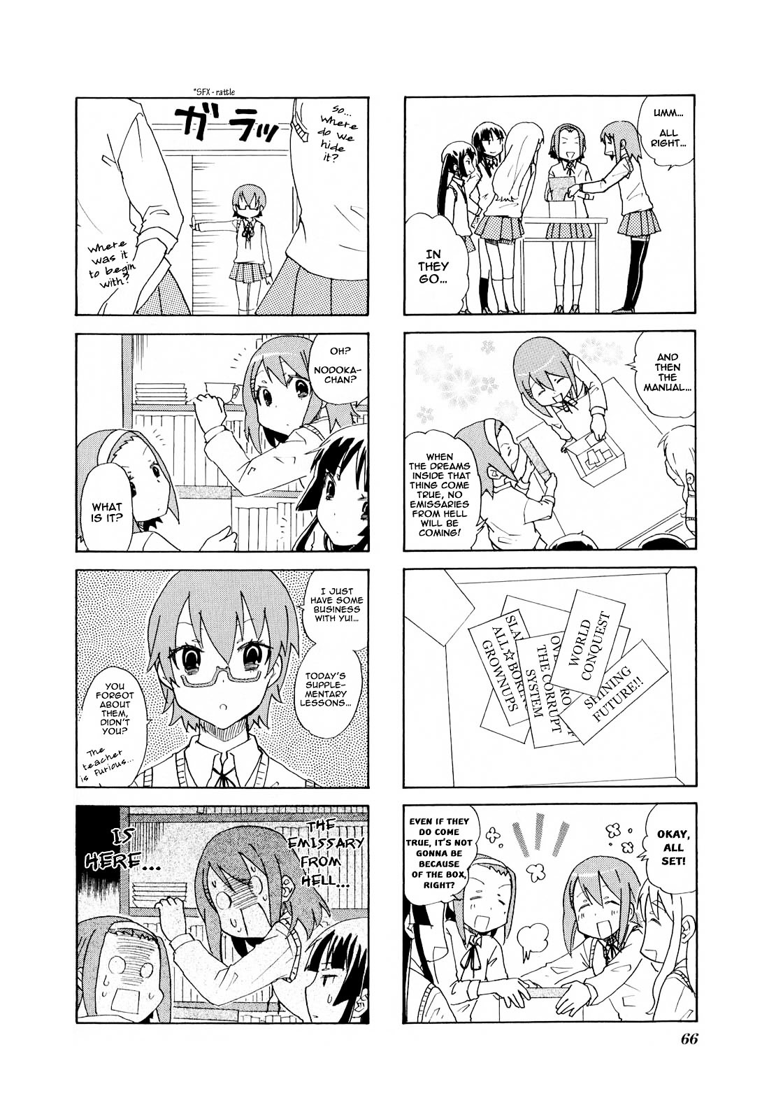K-ON! Anthology Comic Chapter 1.8 page 8 - Vol.1 Chapter 8 : W-box by LisaLisa
