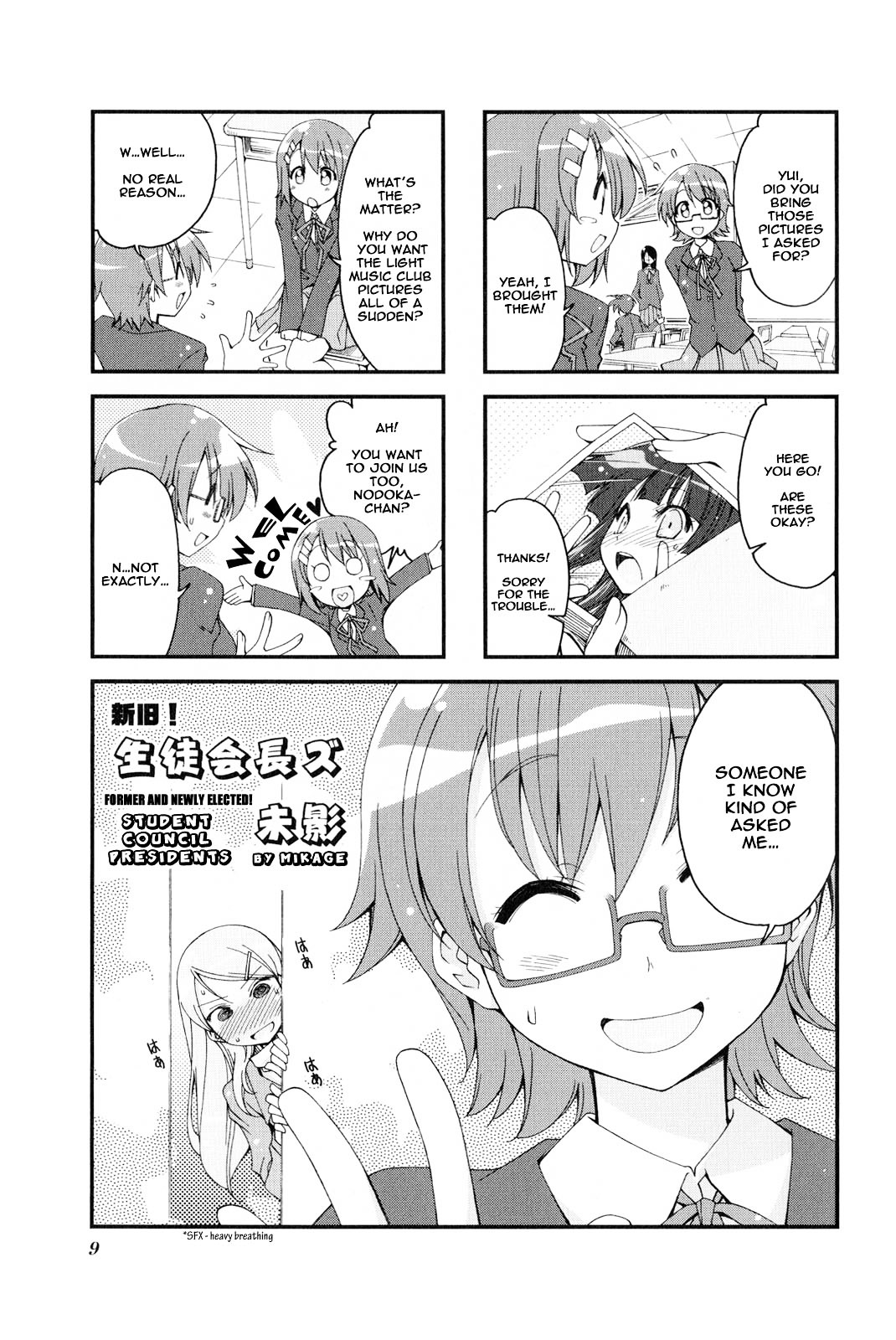 K-ON! Anthology Comic Chapter 2.1 page 11 - Vol.2 Chapter 1 : Shinkyuu! Seitokaichouzu (Former and Newly Elected! Student Council ...
