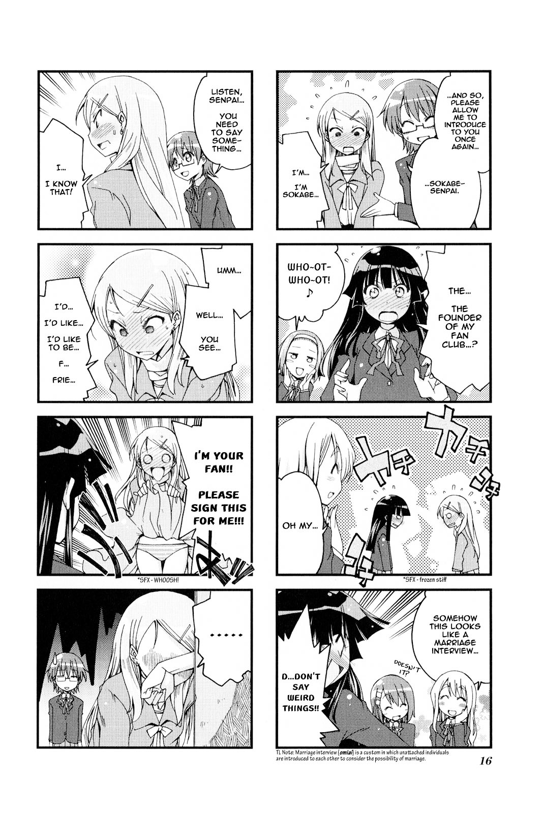 K-ON! Anthology Comic Chapter 2.1 page 18 - Vol.2 Chapter 1 : Shinkyuu! Seitokaichouzu (Former and Newly Elected! Student Council ...