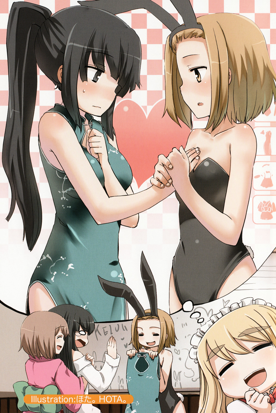 K-ON! Anthology Comic Chapter 2.1 page 7 - Vol.2 Chapter 1 : Shinkyuu! Seitokaichouzu (Former and Newly Elected! Student Council ...