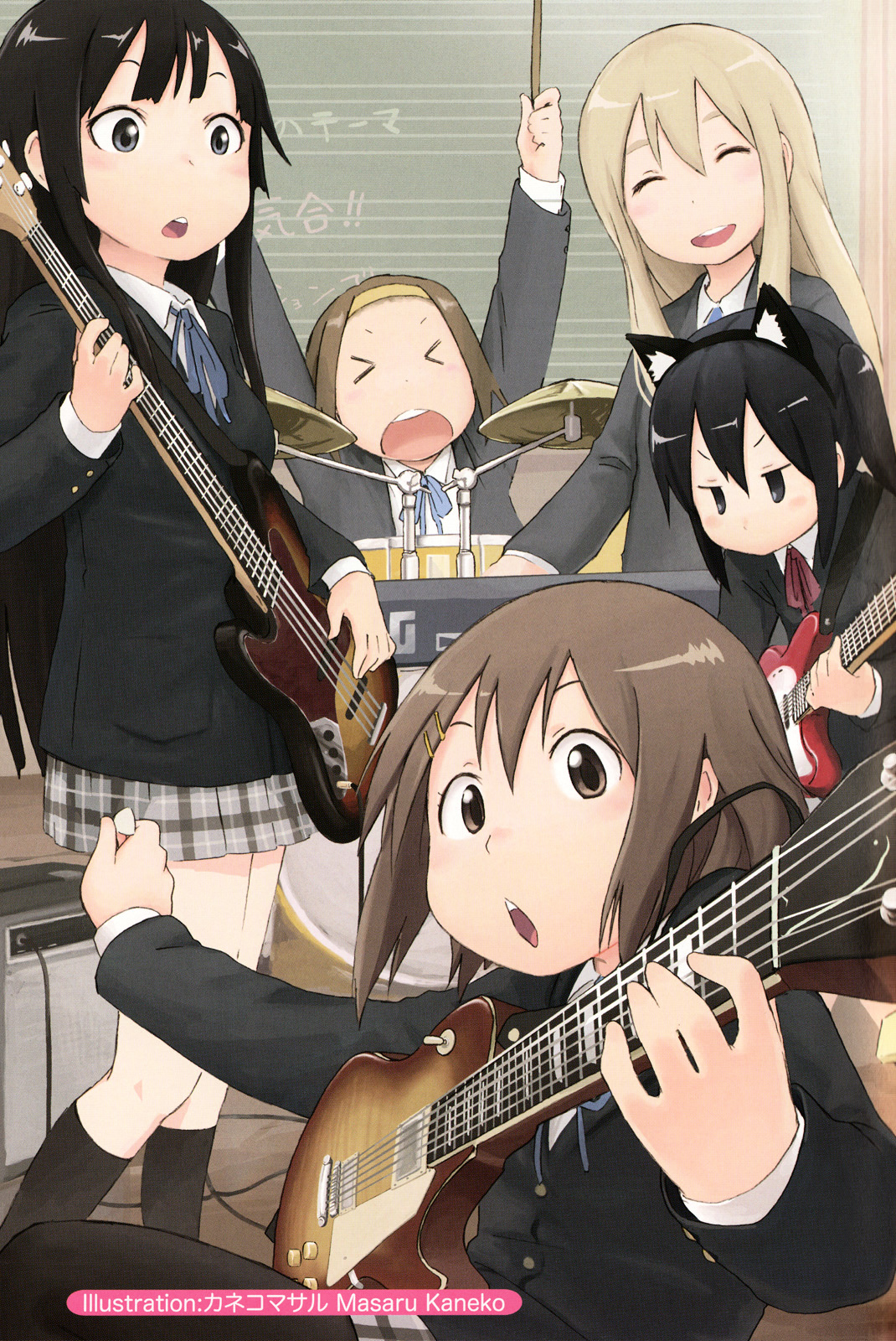 K-ON! Anthology Comic Chapter 2.1 page 9 - Vol.2 Chapter 1 : Shinkyuu! Seitokaichouzu (Former and Newly Elected! Student Council ...