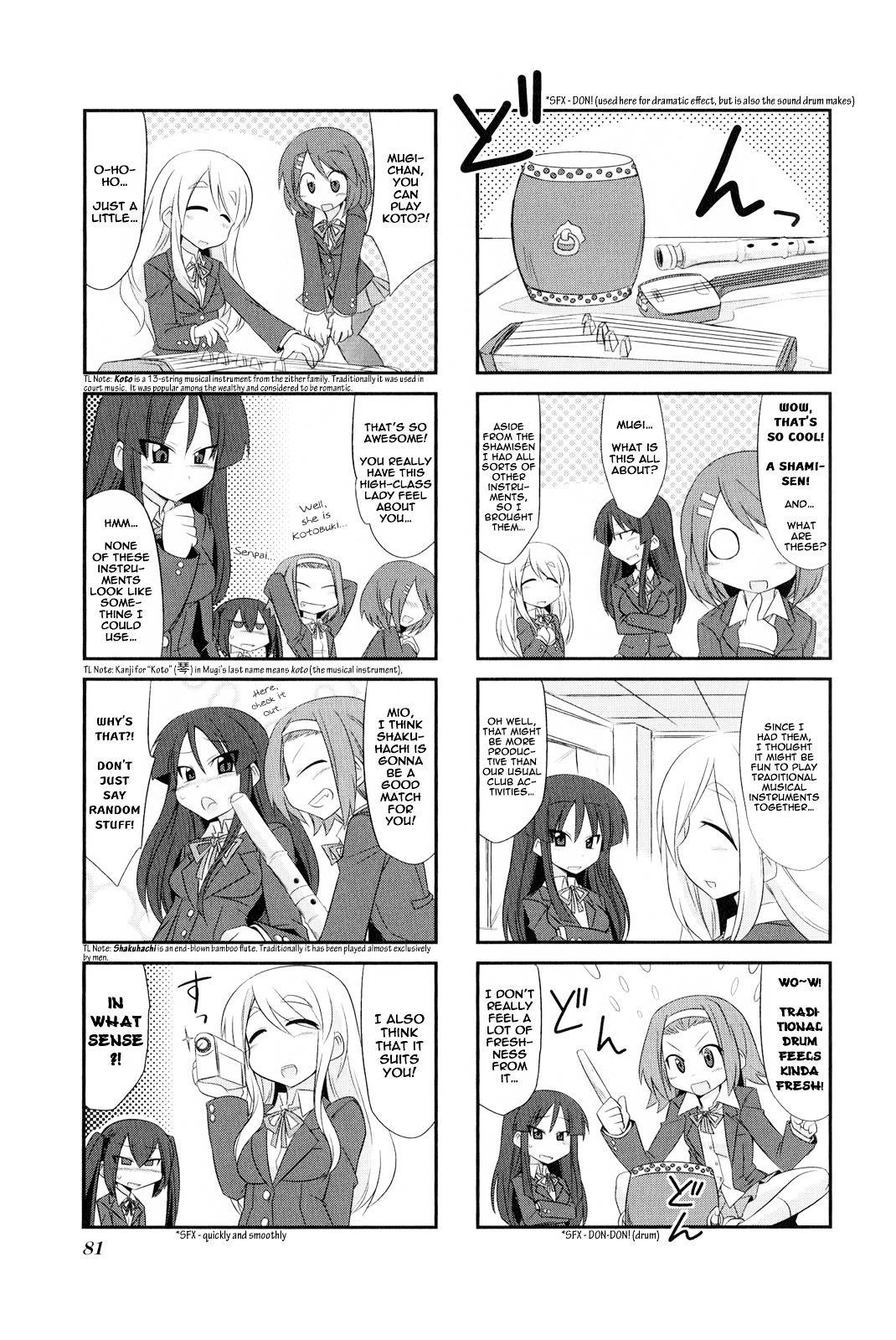 K-ON! Anthology Comic Chapter 2.10 page 3 - Vol.2 Chapter 10 : Shamisen! by Kobayashi Tetsuya