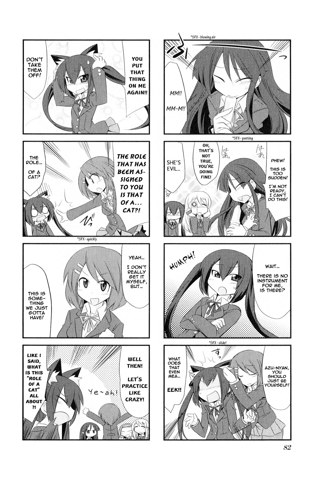 K-ON! Anthology Comic Chapter 2.10 page 4 - Vol.2 Chapter 10 : Shamisen! by Kobayashi Tetsuya