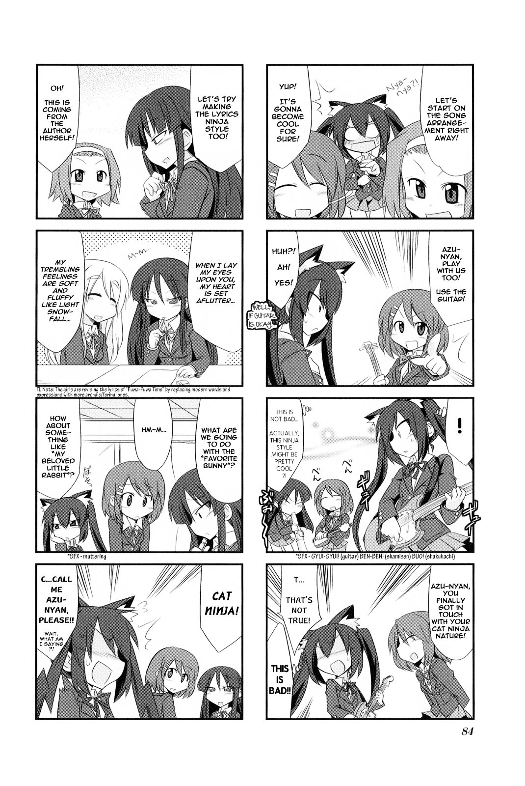 K-ON! Anthology Comic Chapter 2.10 page 6 - Vol.2 Chapter 10 : Shamisen! by Kobayashi Tetsuya