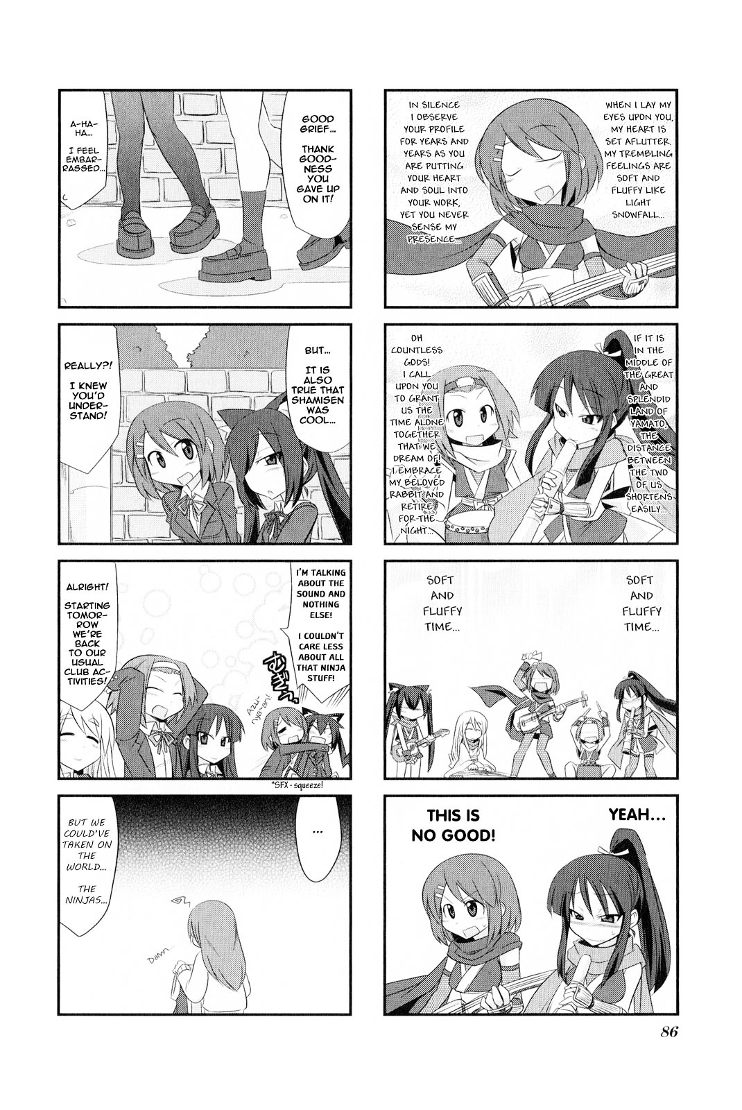 K-ON! Anthology Comic Chapter 2.10 page 8 - Vol.2 Chapter 10 : Shamisen! by Kobayashi Tetsuya