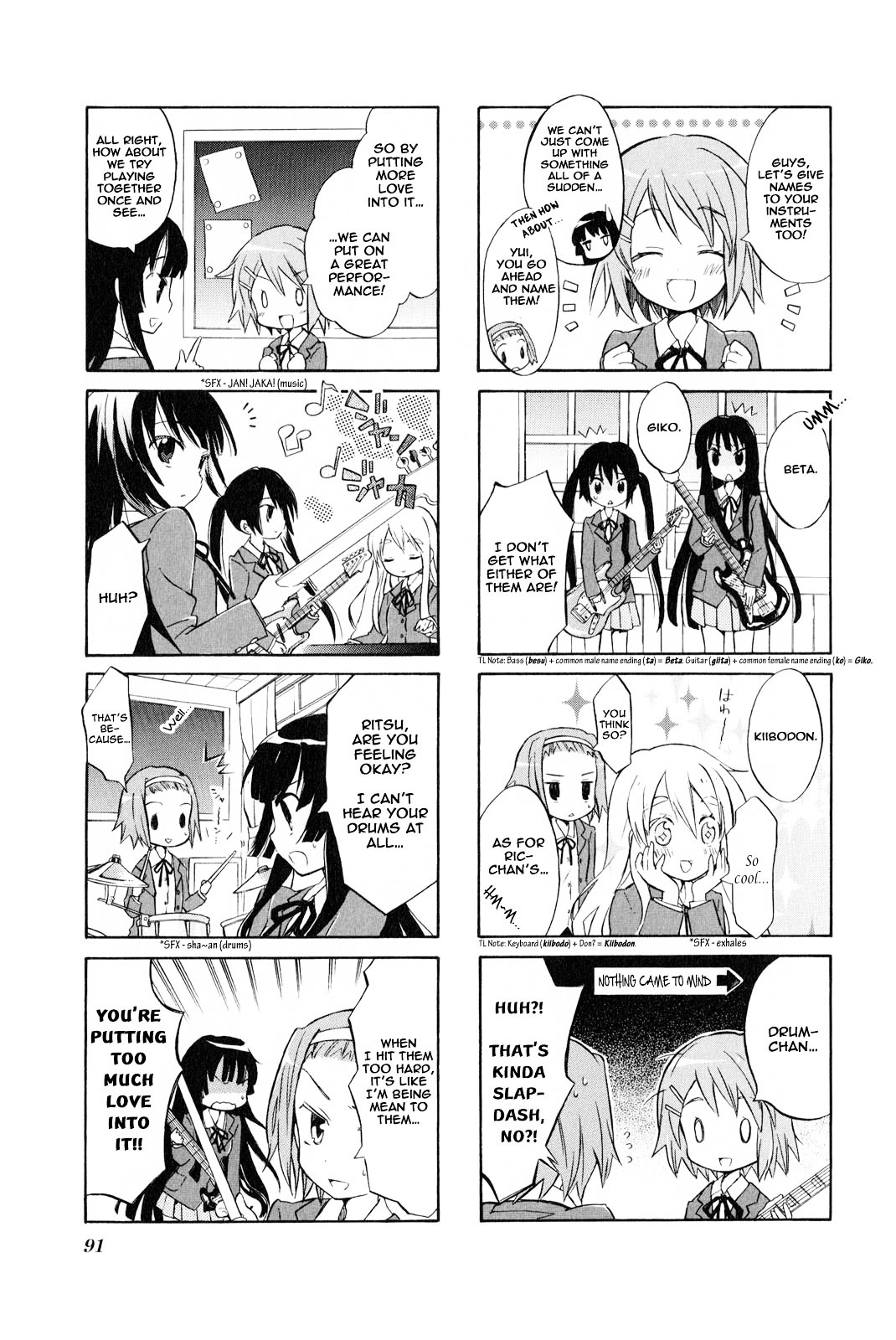 K-ON! Anthology Comic Chapter 2.11 page 5 - Vol.2 Chapter 11 : Un-Tan! by Hara Yui