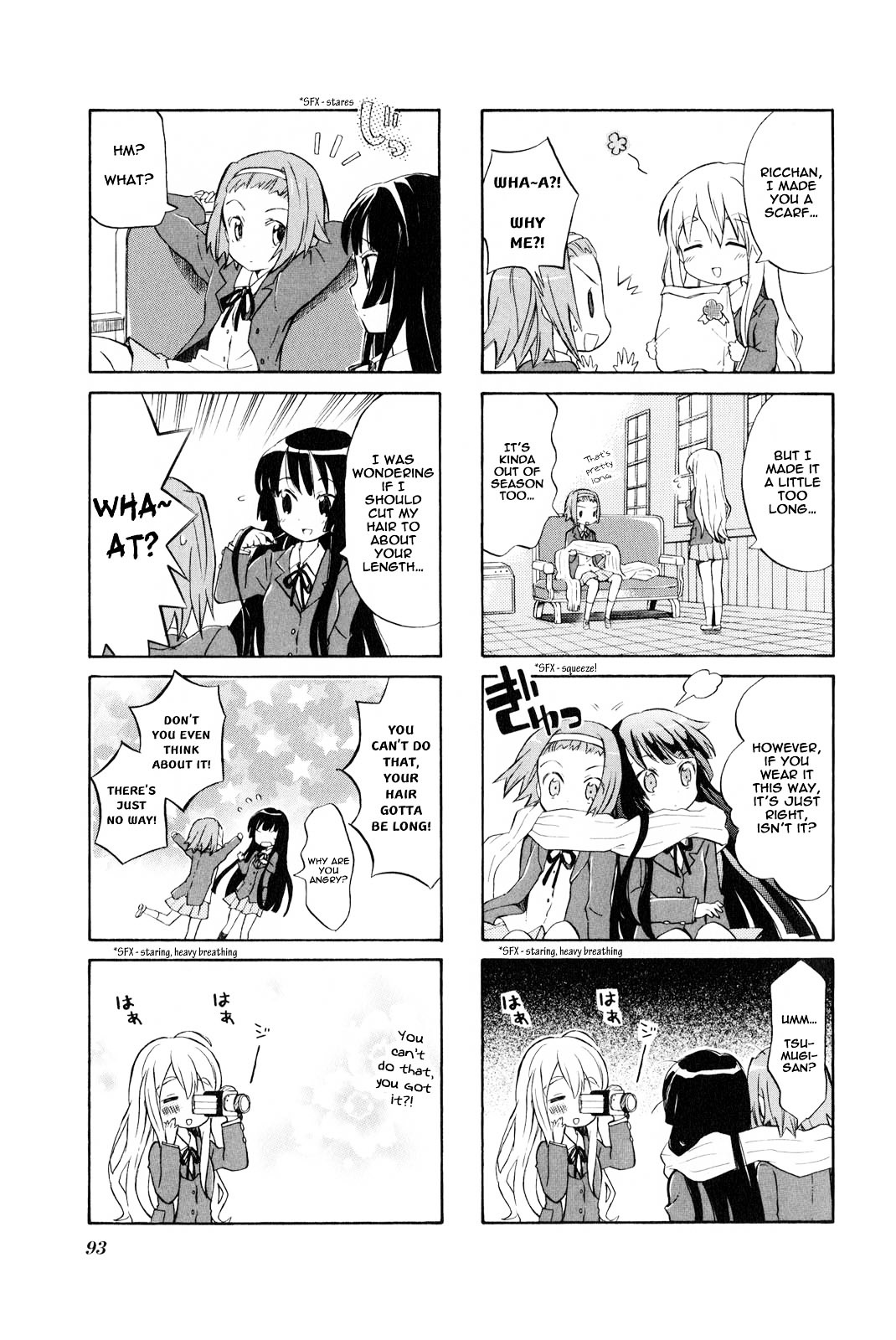 K-ON! Anthology Comic Chapter 2.11 page 7 - Vol.2 Chapter 11 : Un-Tan! by Hara Yui