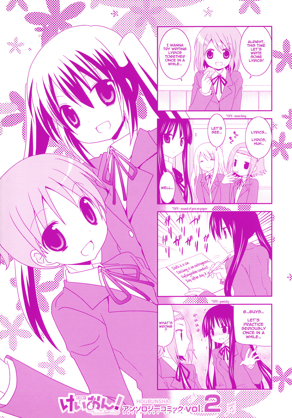 K-ON! Anthology Comic Chapter 2.13-2 page 15 - Vol.2 Chapter 13 v2 : Fue Fue Taimu (Flute Blowing Time) by Kobayashi Tetsurou