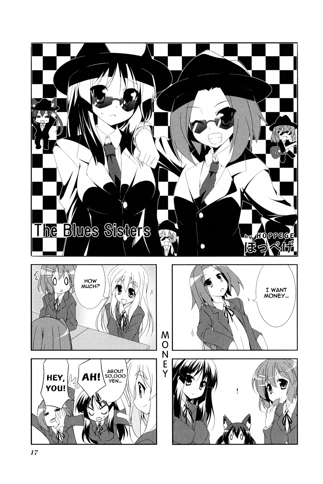 K-ON! Anthology Comic Chapter 2.2 page 1 - Vol.2 Chapter 2 : The Blues Sisters by Hoppege