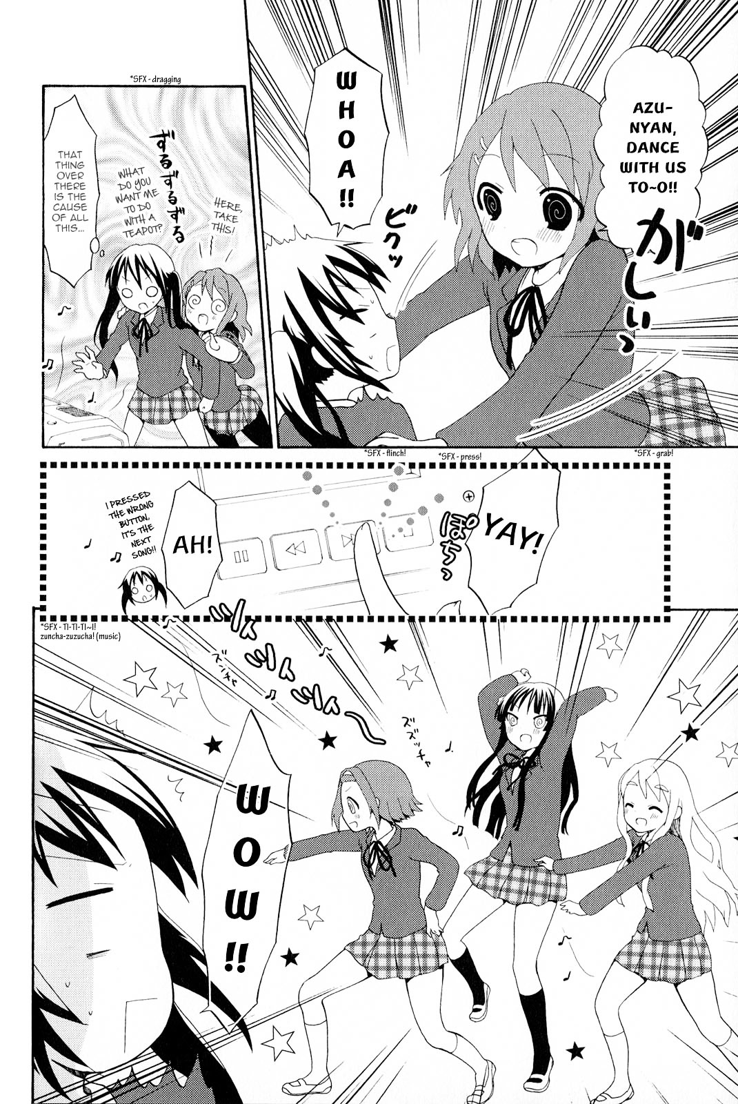 K-ON! Anthology Comic Chapter 2.3 page 6 - Vol.2 Chapter 3 : Hareruya! (Hallelujah!) by Harukaze Mika