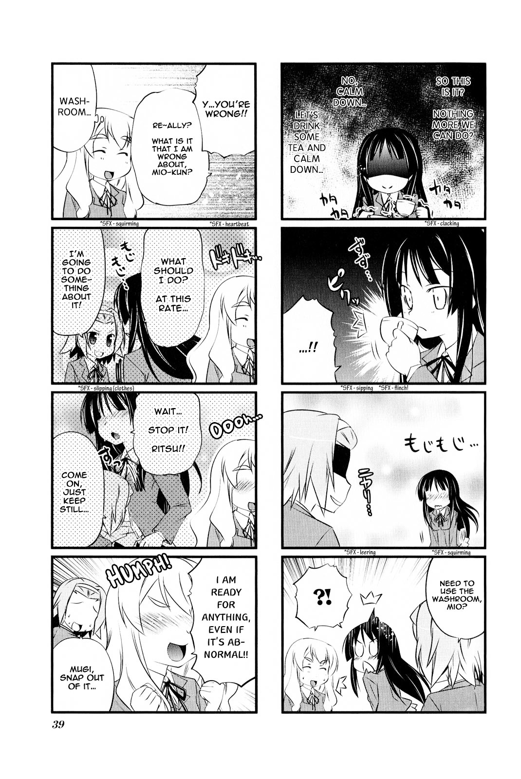 K-ON! Anthology Comic Chapter 2.4 page 7 - Vol.2 Chapter 4 : Keionbu Bushitsu Sounan Jiken (Light Music Club's Club Room Distre...