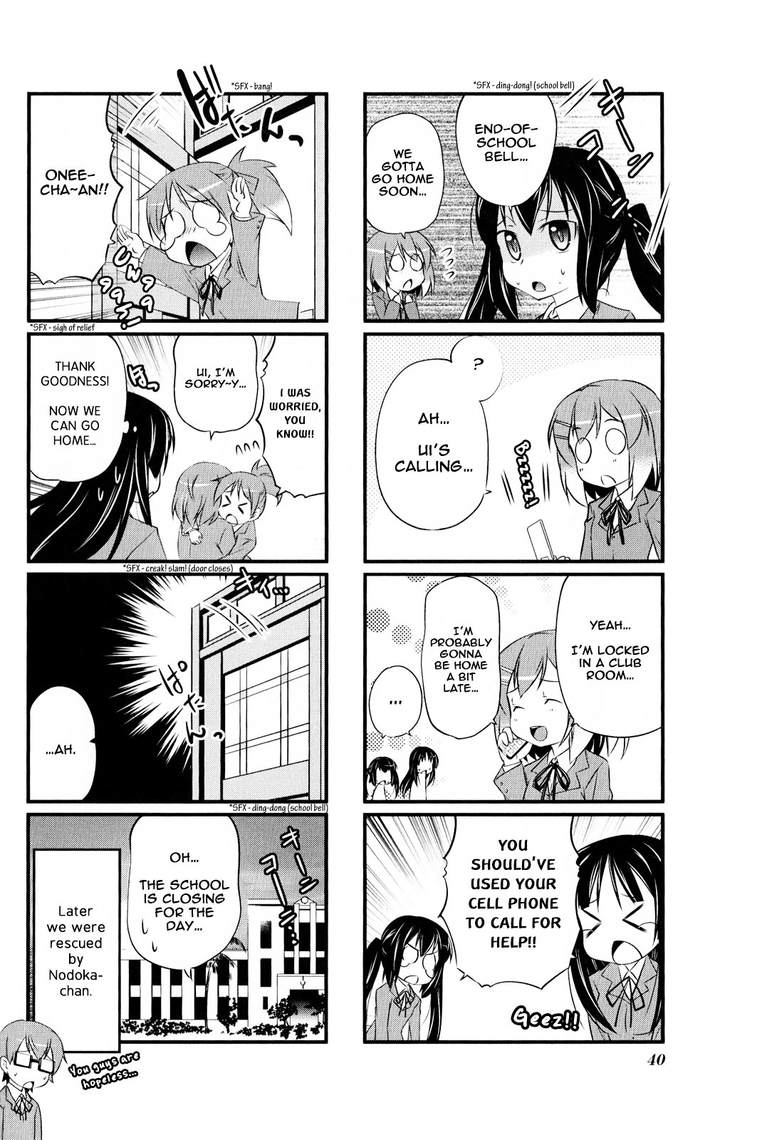 K-ON! Anthology Comic Chapter 2.4 page 8 - Vol.2 Chapter 4 : Keionbu Bushitsu Sounan Jiken (Light Music Club's Club Room Distre...