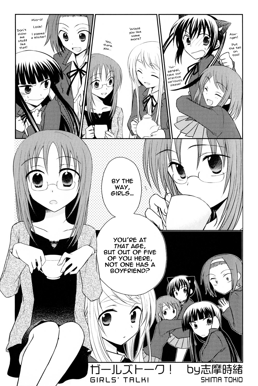 K-ON! Anthology Comic Chapter 2.6 page 1 - Vol.2 Chapter 6 : Gaaruzu Tooku! (Girls' Talk!) by Shima Tokio