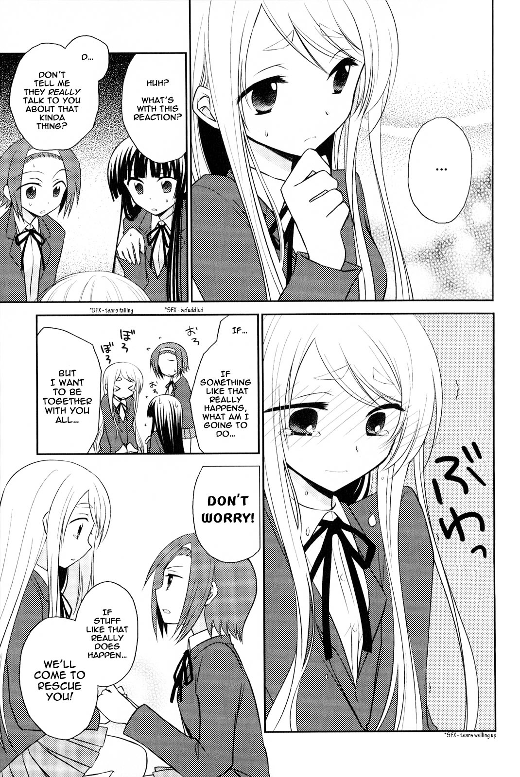 K-ON! Anthology Comic Chapter 2.6 page 5 - Vol.2 Chapter 6 : Gaaruzu Tooku! (Girls' Talk!) by Shima Tokio
