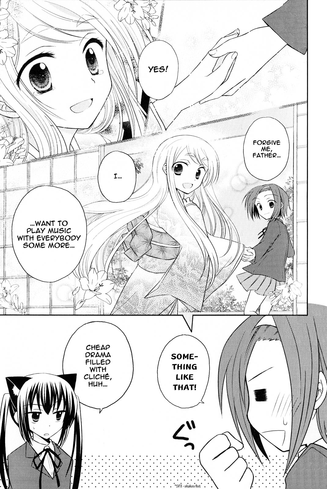 K-ON! Anthology Comic Chapter 2.6 page 7 - Vol.2 Chapter 6 : Gaaruzu Tooku! (Girls' Talk!) by Shima Tokio