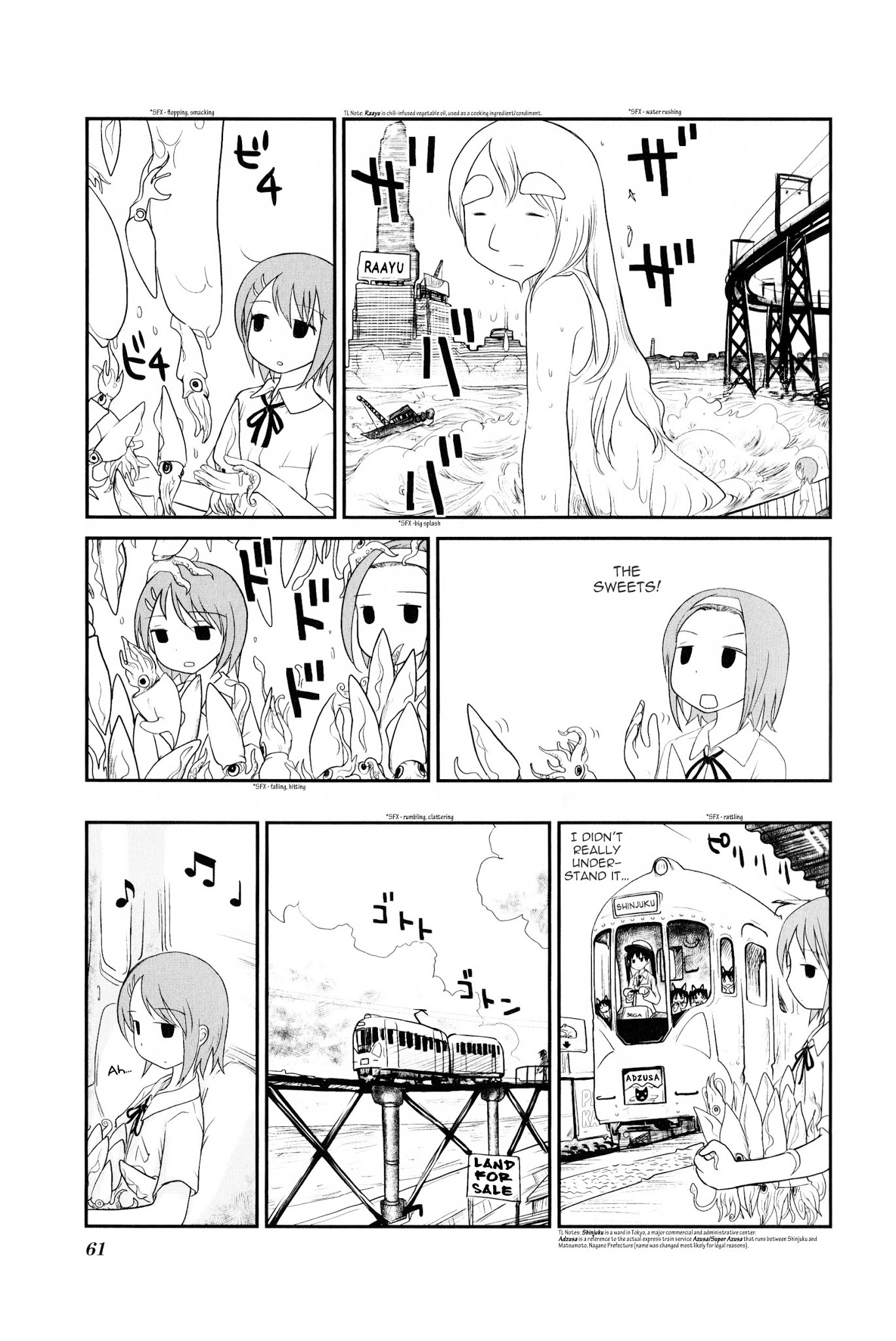 K-ON! Anthology Comic Chapter 2.7 page 5 - Vol.2 Chapter 7 : Dai Ni Keionbu (The Second Light Music Club) by kashmir